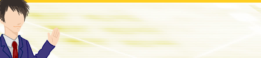 �����̔䖾�����������l�̋��{�Ƃ��Ă̌o�ϊw